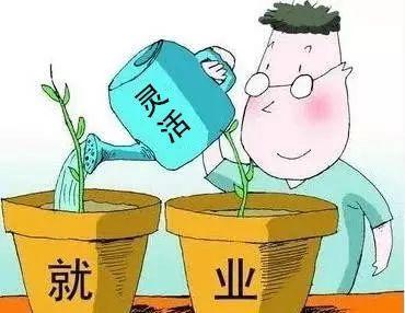 人社部正制定参加养老保险兜底措施 为灵活就业